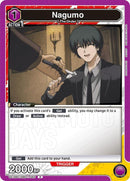 Image for Nagumo (060) (UE19BT/SMD-1-060) (UE19BT) - Union Arena