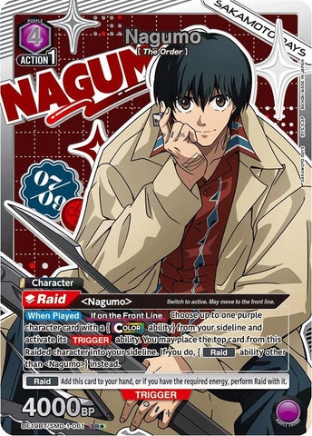 Image for Nagumo (061) (SR*) (UE19BT/SMD-1-061) (UE19BT) - Union Arena