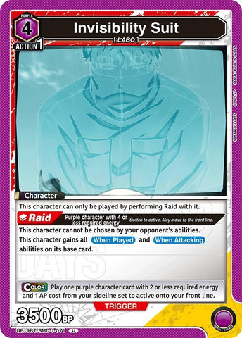 Image for Invisibility Suit (UE19BT/SMD-1-071) (UE19BT) - Union Arena