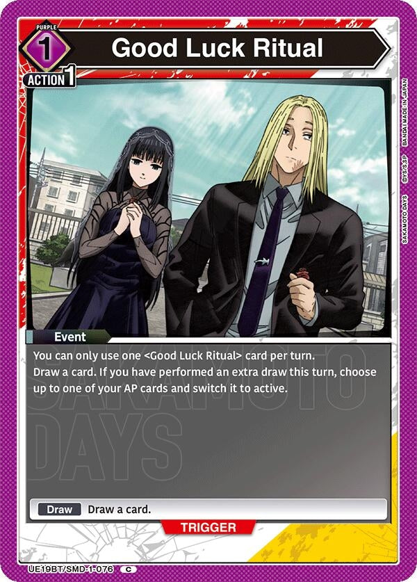 Image for Good Luck Ritual (UE19BT/SMD-1-076) (UE19BT) - Union Arena