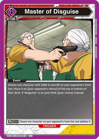 Image for Master of Disguise (UE19BT/SMD-1-079) (UE19BT) - Union Arena