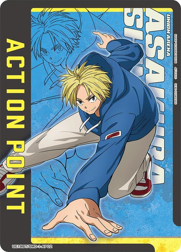 Image for Action Point Card (AP02) (UE19BT/SMD-1-AP02) (UE19BT) - Union Arena