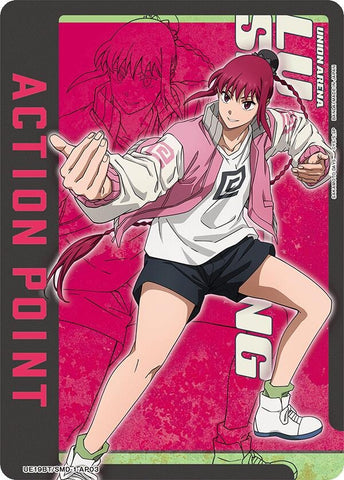 Image for Action Point Card (AP03) (UE19BT/SMD-1-AP03) (UE19BT) - Union Arena