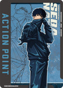 Image for Action Point Card (AP06) (UE19BT/SMD-1-AP06) (UE19BT) - Union Arena