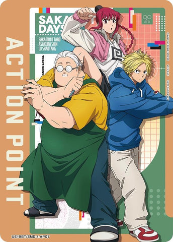 Image for Action Point Card (AP07) (UE19BT/SMD-1-AP07) (UE19BT) - Union Arena