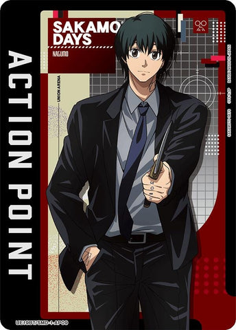 Image for Action Point Card (AP09) (UE19BT/SMD-1-AP09) (UE19BT) - Union Arena
