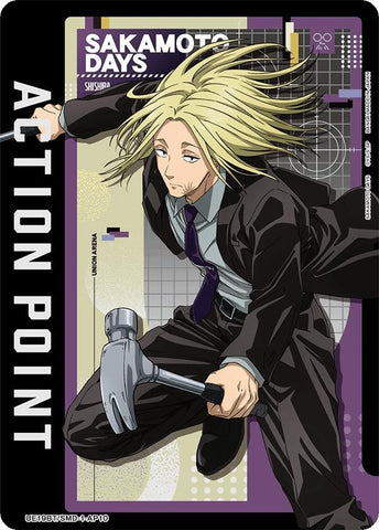 Image for Action Point Card (AP10) (UE19BT/SMD-1-AP10) (UE19BT) - Union Arena
