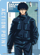 Image for Action Point Card (AP12) (UE19BT/SMD-1-AP12) (UE19BT) - Union Arena