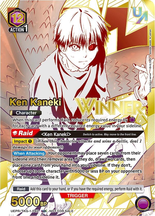 Image for Ken Kaneki (042) (UR) (Winner) (UEPR/TKG-1-042) (UEPR) - Union Arena
