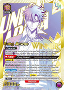 Image for Sung Jinwoo (022) (UR) (Winner) (UEPR/SLG-1-022) (UEPR) - Union Arena