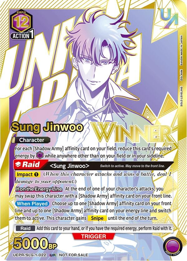 Image for Sung Jinwoo (022) (UR) (Winner) (UEPR/SLG-1-022) (UEPR) - Union Arena