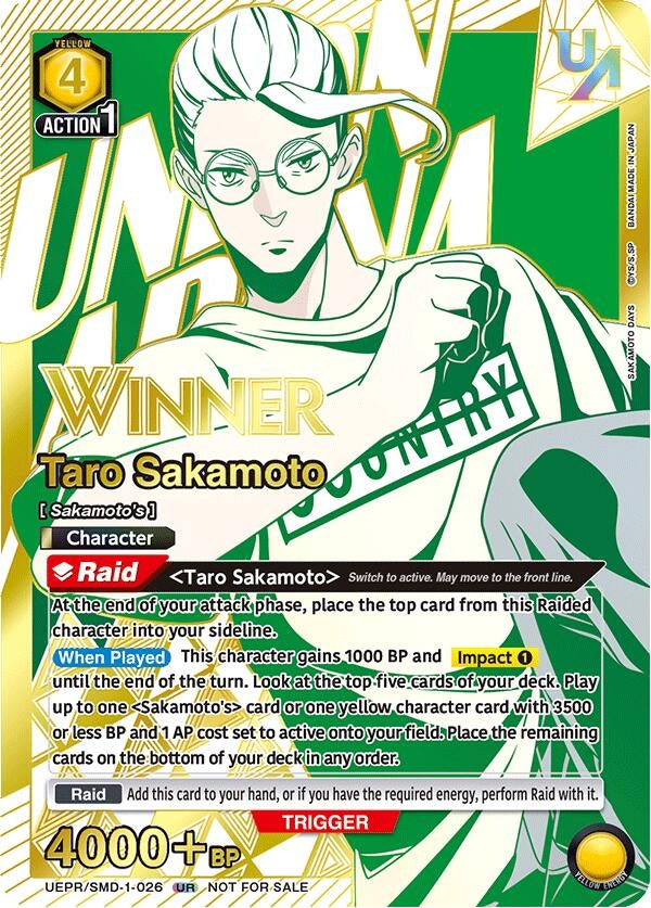 Image for Taro Sakamoto (026) (UR) (Winner) (UEPR/SMD-1-026) (UEPR) - Union Arena