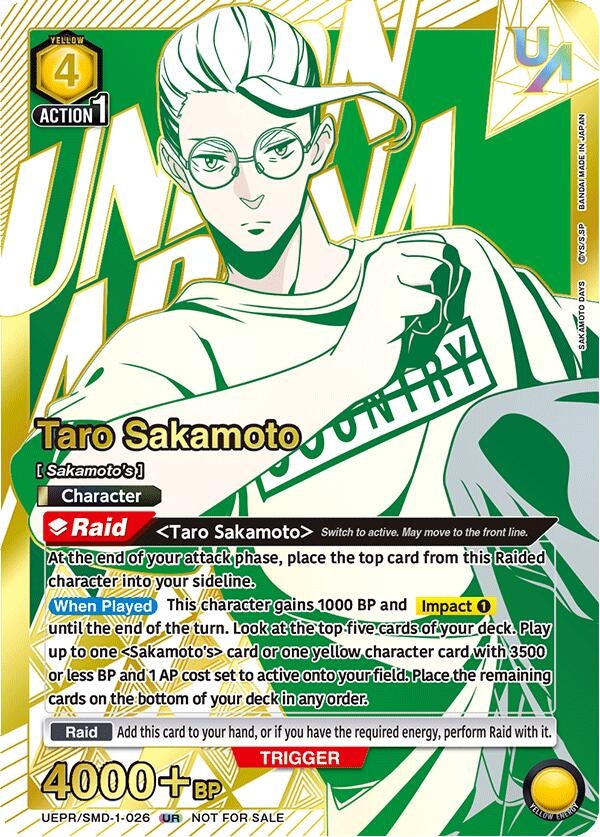 Image for Taro Sakamoto (026) (UR) (UEPR/SMD-1-026) (UEPR) - Union Arena