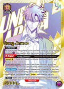 Image for Sung Jinwoo (022) (UR) (UEPR/SLG-1-022) (UEPR) - Union Arena
