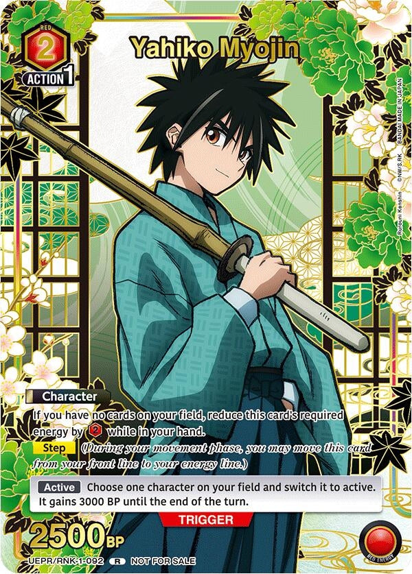 Image for Yahiko Myojin (092) (Gold) (UEPR/RNK-1-092) (UEPR) - Union Arena