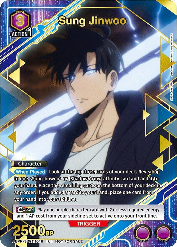 Image for Sung Jinwoo (018) (Gold) (UEPRSLG-1-018) (UEPR) - Union Arena