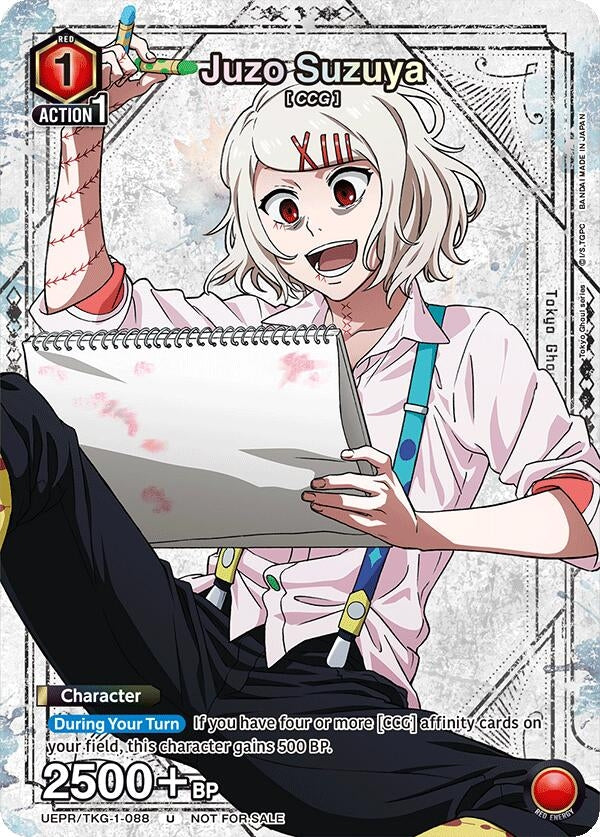 Image for Juzo Suzuya (088) (UEPR/TKG-1-088) (UEPR) - Union Arena