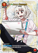 Image for Juzo Suzuya (088) (Gold) (UEPR/TKG-1-088) (UEPR) - Union Arena