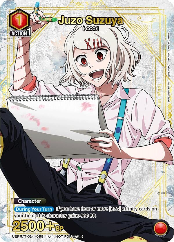 Image for Juzo Suzuya (088) (Gold) (UEPR/TKG-1-088) (UEPR) - Union Arena