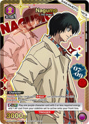 Image for Nagumo (058) (Gold) (UEPR/SMD-1-058) (UEPR) - Union Arena