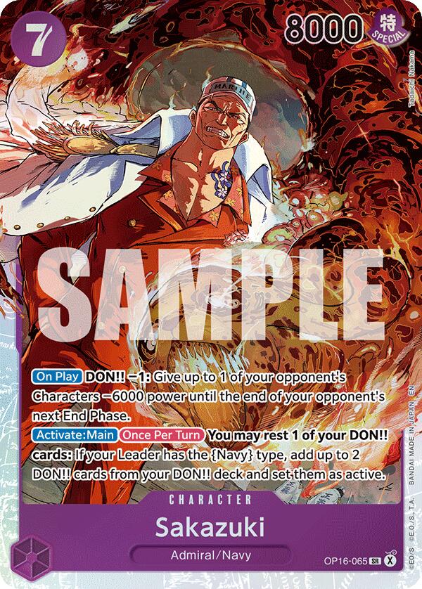 Sakazuki [La Hora de la Batalla]