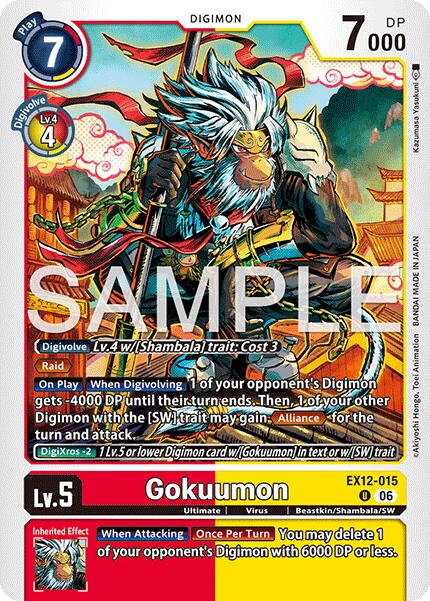 Gokuumon [EX12-015] [Digital World Shambala]