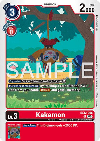 Kakamon [EX12-006] [Digital World Shambala]