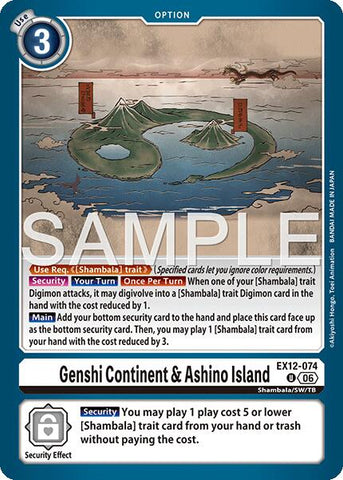 Genshi Continent & Ashino Island [EX12-074] [Digital World Shambala]
