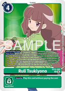 Ruli Tsukiyono [EX12-068] [Digital World Shambala]