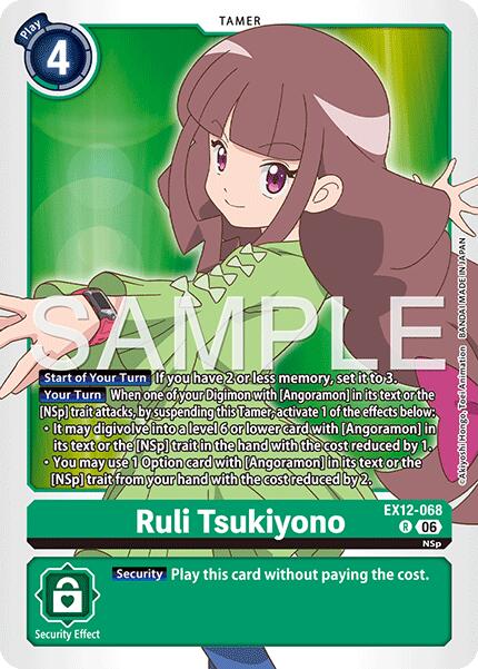 Ruli Tsukiyono [EX12-068] [Digital World Shambala]