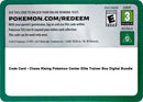 Image for Code Card - Chaos Rising Pokemon Center Elite Trainer Box Digital Bundle (CRI) - Pokemon