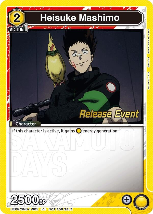 Image for Heisuke Mashimo (005) (UE19BT/SMD-1-005) (UE19BT_RE) - Union Arena