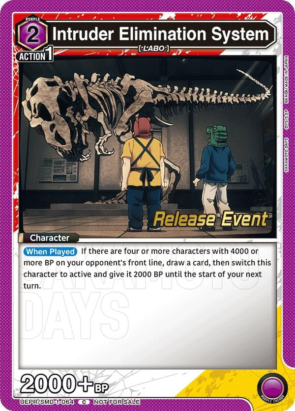 Image for Intruder Elimination System - Release Event (UE19BT/SMD-1-064) (UE19BT_RE) - Union Arena