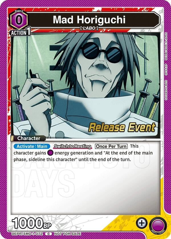 Image for Mad Horiguchi (UE19BT/SMD-1-072) (UE19BT_RE) - Union Arena