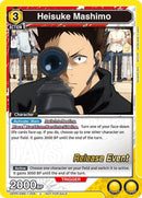 Image for Heisuke Mashimo (006) (UE19BT/SMD-1-006) (UE19BT_RE) - Union Arena