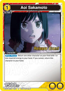 Image for Aoi Sakamoto (020) (UE19BT/SMD-1-020) (UE19BT_RE) - Union Arena