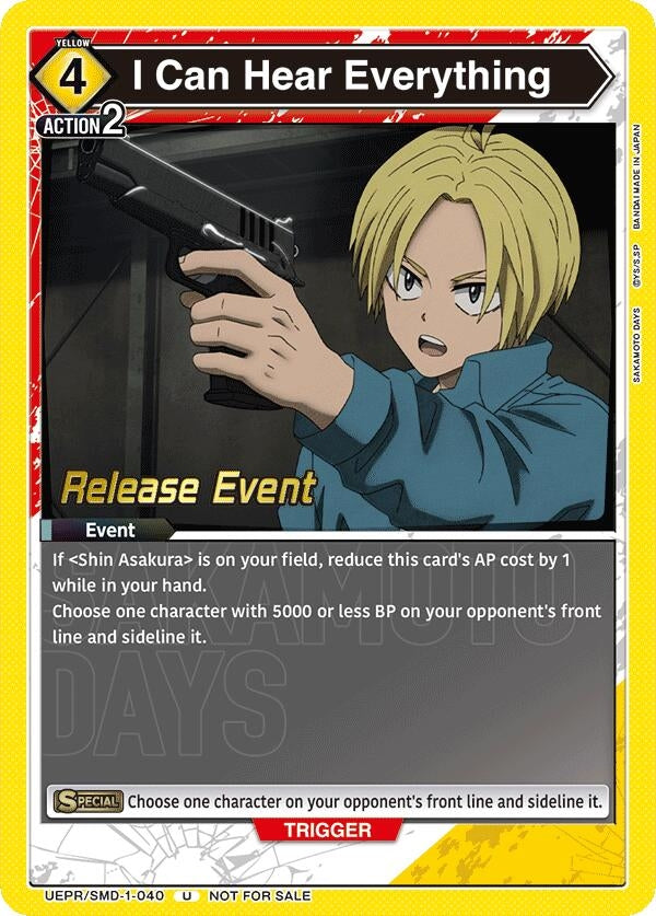 Image for I Can Hear Everything (UE19BT/SMD-1-040) (UE19BT_RE) - Union Arena