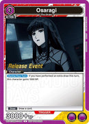 Image for Osaragi (044) (UE19BT/SMD-1-044) (UE19BT_RE) - Union Arena