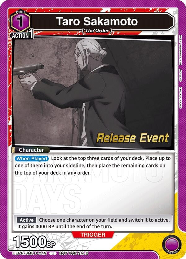 Image for Taro Sakamoto (049) (UE19BT/SMD-1-049) (UE19BT_RE) - Union Arena
