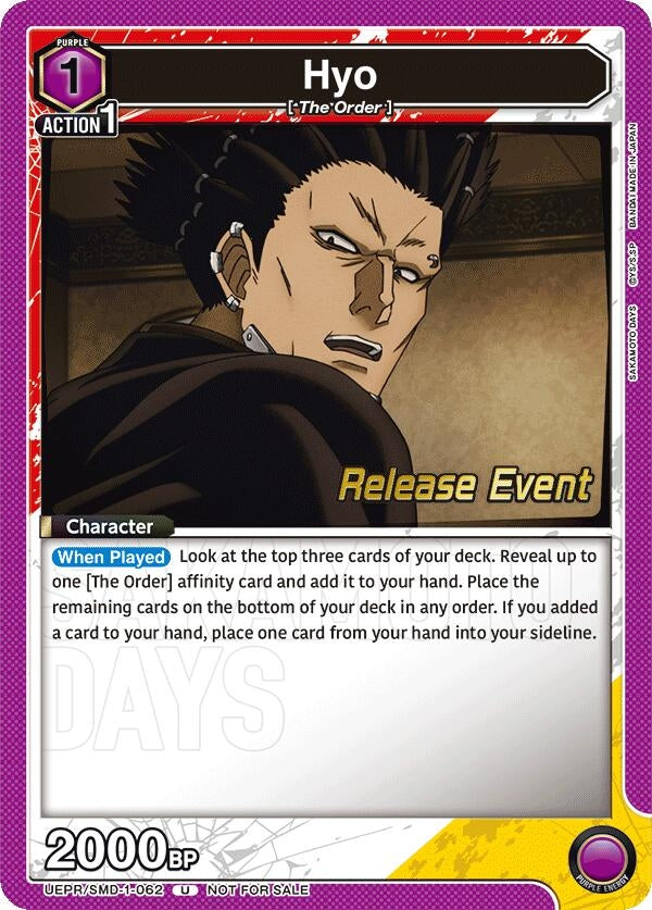 Image for Hyo (UE19BT/SMD-1-062) (UE19BT_RE) - Union Arena