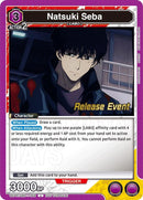 Image for Natsuki Seba (068) (UE19BT/SMD-1-068) (UE19BT_RE) - Union Arena