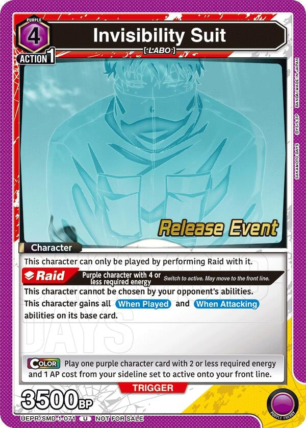 Image for Invisibility Suit (UE19BT/SMD-1-071) (UE19BT_RE) - Union Arena