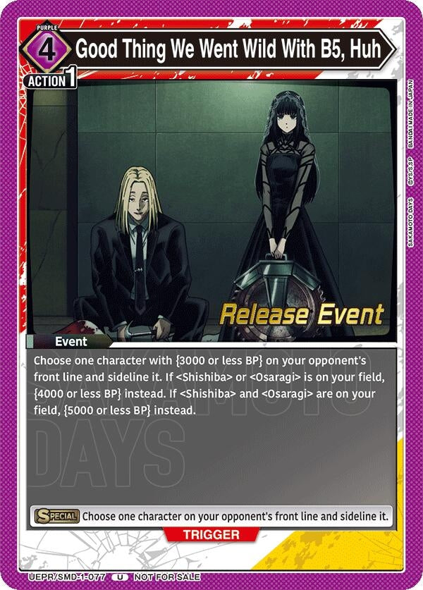 Image for Good Thing We Went Wild With B5, Huh (UE19BT/SMD-1-077) (UE19BT_RE) - Union Arena