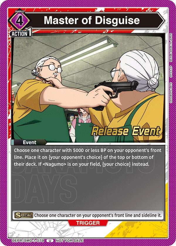 Image for Master of Disguise (UE19BT/SMD-1-079) (UE19BT_RE) - Union Arena