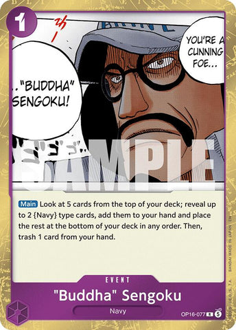 "Buda" Sengoku [El tiempo de la batalla]