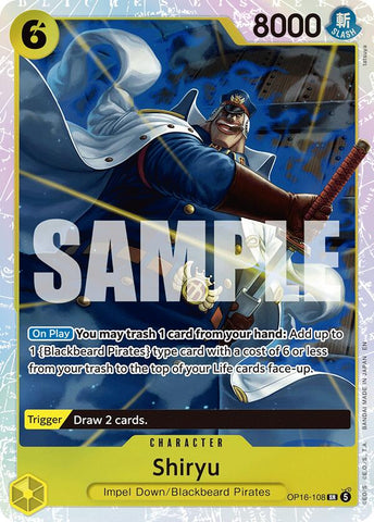 Shiryu [El momento de la batalla]
