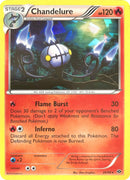Chandelure (20/99) (Holográfica Hielo Quebradizo) [Negro y Blanco: Destinos Trascendentales]