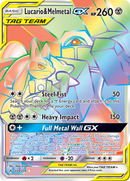 Lucario y Melmetal GX (224/214) [Sol y Luna: Lazos Indestructibles]