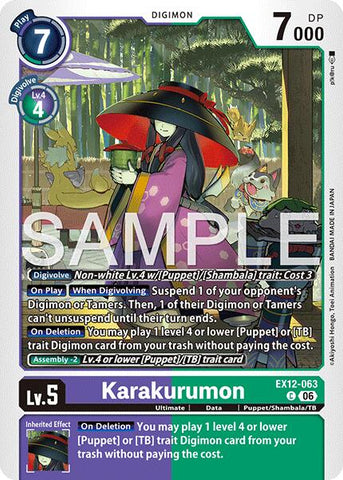 Karakurumon [EX12-063] [Digital World Shambala]