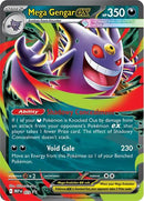 Mega Gengar ex (073) [Promoción Megaevolución]
